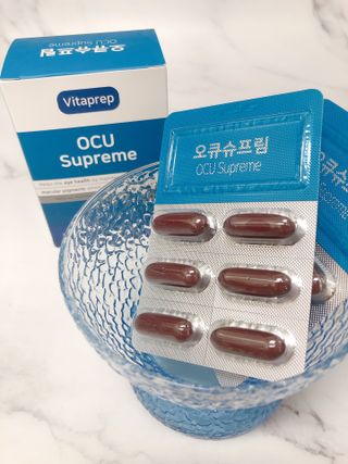 뉴트리션팩토리 비타프렙 오큐슈프림 루테인 오메가3 1050mg — 4.5점을 준 리뷰어가 2021년 9월 올린 사용 사진