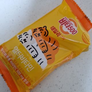 광동생활건강 프리 [광동] VB와 VC를 함유한 멀티 비타민 비타 500 데일리 스틱 180포 — 5점을 준 리뷰어가 2022년 6월 올린 사용 사진