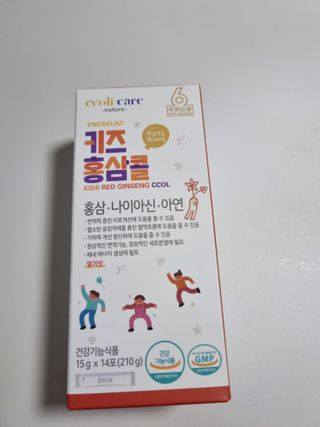 베거스코리아 [콜리케어] 키즈 홍삼콜리 딸기맛 14포 — 4점을 준 리뷰어가 2021년 11월 올린 사용 사진