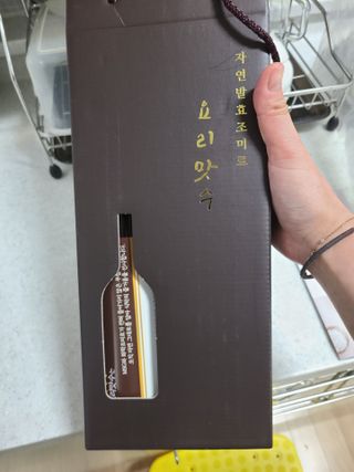 하람엄마님이 올린 리뷰 사진 1