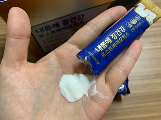 서울약사신협_내몸애장건강포스트바이오틱스_5gx100포 — 5점을 준 리뷰어가 2021년 11월 올린 사용 사진