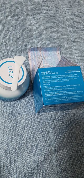 [리즐리] 블루어스 트리플 멀티 카밍 파워풀 크림 150g — 5점을 준 리뷰어가 2021년 9월 올린 사용 사진