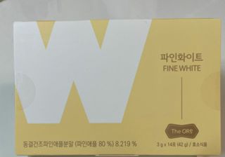 디오르 파인화이트 — 5점을 준 리뷰어가 2022년 2월 올린 사용 사진