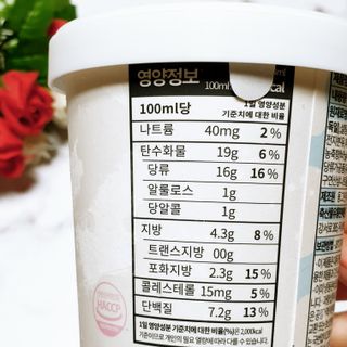 뚠꾸뚠꾸💕님이 올린 리뷰 사진 2