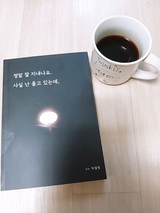 아그네스님이 올린 리뷰 사진 2