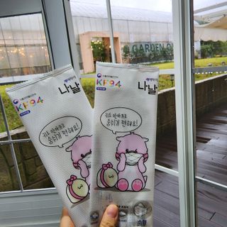 스위트에밀리님이 올린 리뷰 사진 4