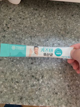 별이빛나길님이 올린 리뷰 사진 1