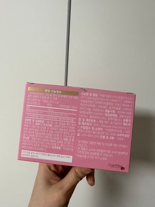 Obliviate님이 올린 리뷰 사진 4