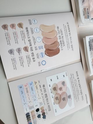 까칠한그녀님이 올린 리뷰 사진 1