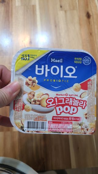 윤세둥이님이 올린 리뷰 사진 1