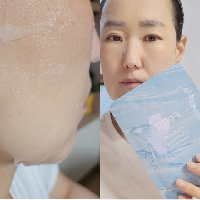 [포잇] 신제품  마스크팩 2종(아줄렌시카밍, 카카두허니씨) 리뷰 사진