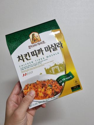현혜 (사랑둥이네)님이 올린 리뷰 사진 3