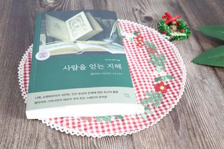 나무80님이 올린 리뷰 사진 1