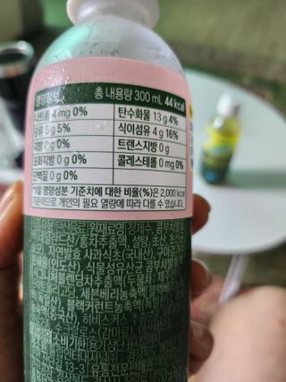 더그레잇티 콤부차 [매일유업] 더그레잇티 44kcal 콤부차 300ml *12개입 (오리지널 6개+베리리치 6개) — 4점을 준 리뷰어가 2023년 7월 올린 사용 사진