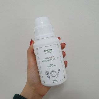 서언미님이 올린 리뷰 사진 1