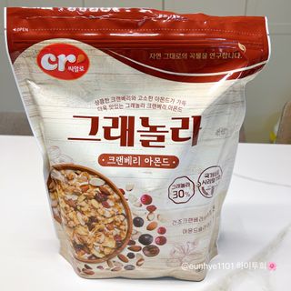 투희맘님이 올린 리뷰 사진 3