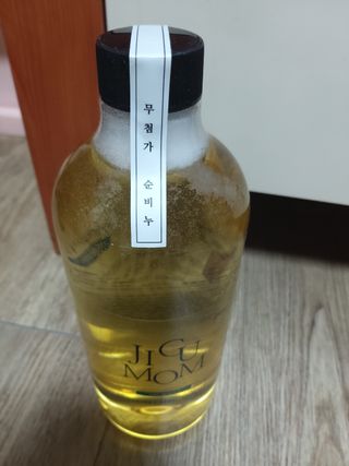 youngsuk님이 올린 리뷰 사진 4