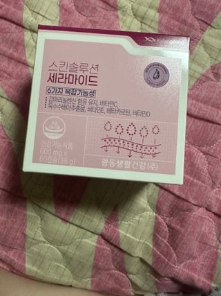 다현님이 올린 리뷰 사진 1