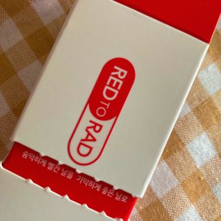 레드투래드 센서티브 어메이징 앰플 30ml — 4.5점을 준 리뷰어가 2021년 9월 올린 사용 사진