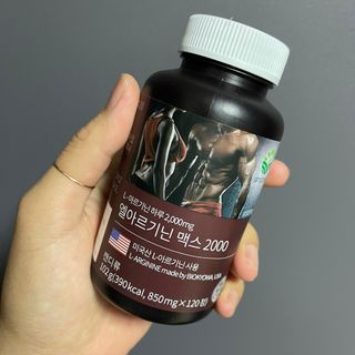 투밍님이 올린 리뷰 사진 3
