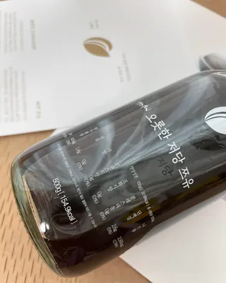 까꿍님이 올린 리뷰 사진 4