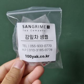 엘보리님이 올린 리뷰 사진 2