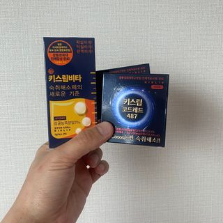 [키스립] 근복적인 숙취원인 해결 숙취해소제 키스립 코드레드487 2팩 & 뉴키스립비타 1box  set — 5점을 준 리뷰어가 2022년 6월 올린 사용 사진