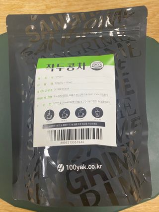 산그리메 작두콩차 — 5점을 준 리뷰어가 2021년 4월 올린 사용 사진