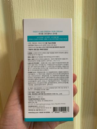 하트잼님이 올린 리뷰 사진 2