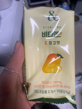 비타앤C 레몬맛, 망고맛 — 5점을 준 리뷰어가 2021년 4월 올린 사용 사진