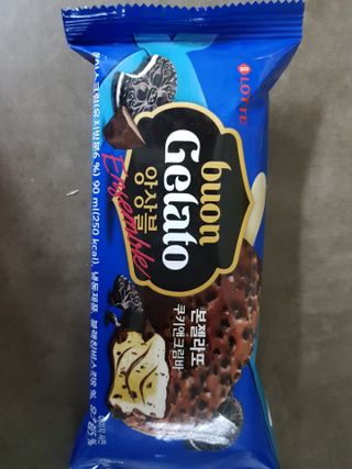 모노맘님이 올린 리뷰 사진 3