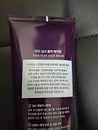 라니으니님이 올린 리뷰 사진 2