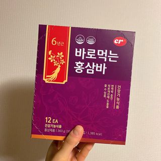 씨알푸드 건강기능식품 6년근 홍삼 함유, 바로먹는 홍삼바 30g 12개입 — 4.5점을 준 리뷰어가 2022년 3월 올린 사용 사진