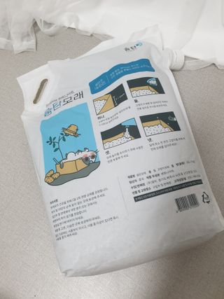 bini님이 올린 리뷰 사진 3