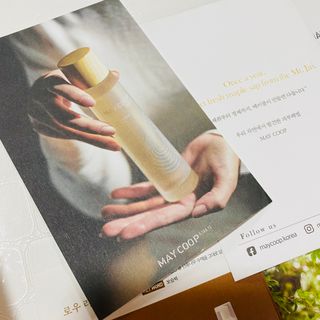 메이쿱 로우 소스 더 비건 에센스 100ml — 5점을 준 리뷰어가 2022년 4월 올린 사용 사진