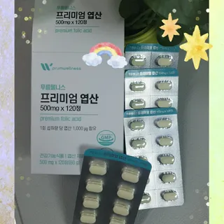 [푸름웰니스] 프리미엄 엽산 (500mgX120정) — 5점을 준 리뷰어가 2022년 4월 올린 사용 사진