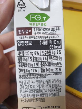 맹고님이 올린 리뷰 사진 2