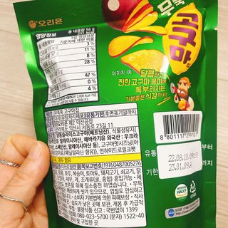 냐냐님이 올린 리뷰 사진 3