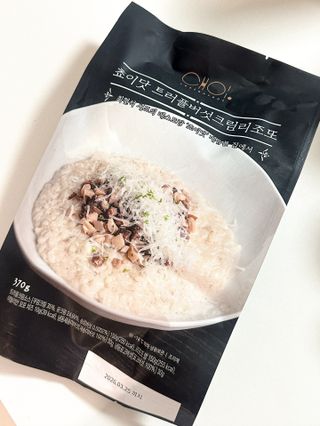트윙클J님이 올린 리뷰 사진 1