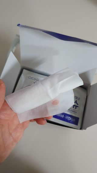하음맘님이 올린 리뷰 사진 4