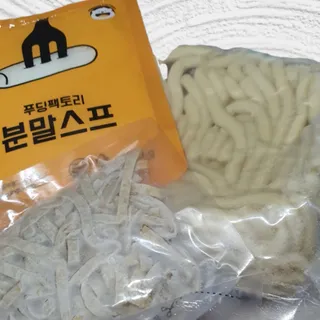 쓩님이 올린 리뷰 사진 3