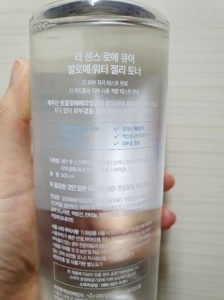 배꼬미 올리님이 올린 리뷰 사진 4