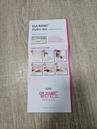 guapalyn님이 올린 리뷰 사진 4
