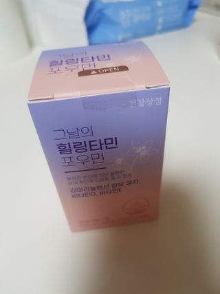 건강상점 그날의 힐링타민 포우먼 — 5점을 준 리뷰어가 2022년 9월 올린 사용 사진