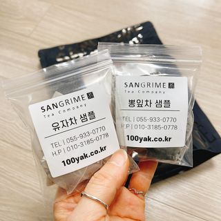 냐냐님이 올린 리뷰 사진 4