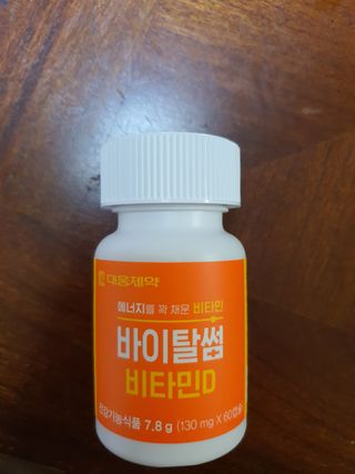 SominLee님이 올린 리뷰 사진 2