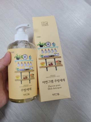 소우마님이 올린 리뷰 사진 1