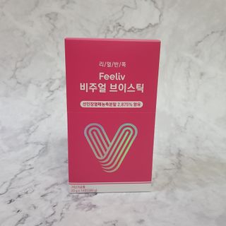 필리브 비주얼 브이스틱 — 5점을 준 리뷰어가 2021년 6월 올린 사용 사진