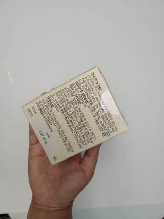 응꼬발랄은남매맘님이 올린 리뷰 사진 4