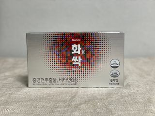 랑구마미님이 올린 리뷰 사진 3